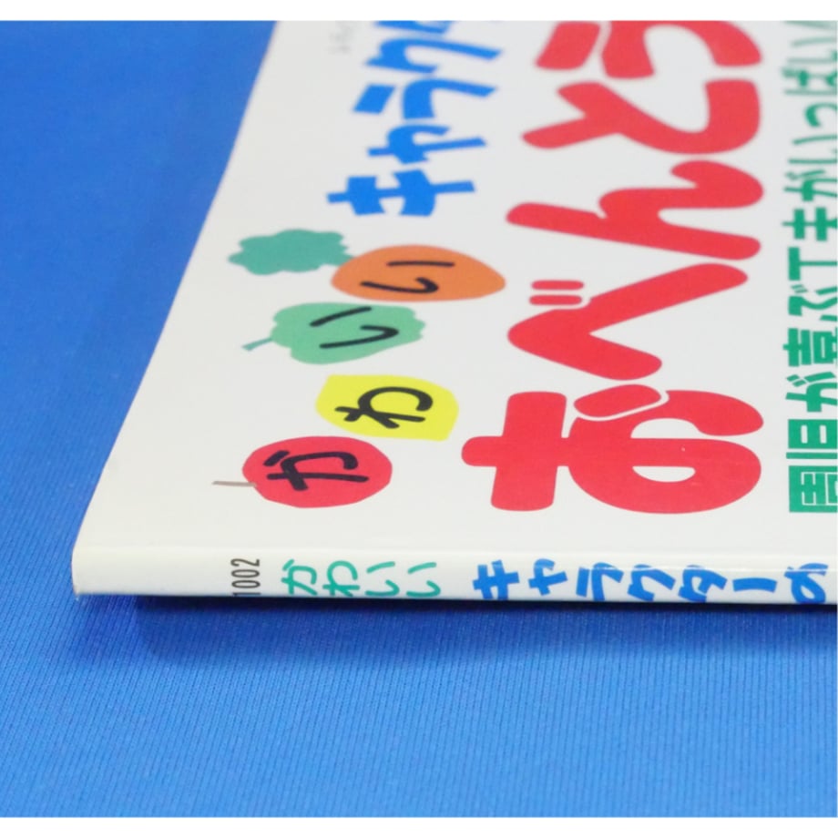 684a819640ad5c31adc18bed