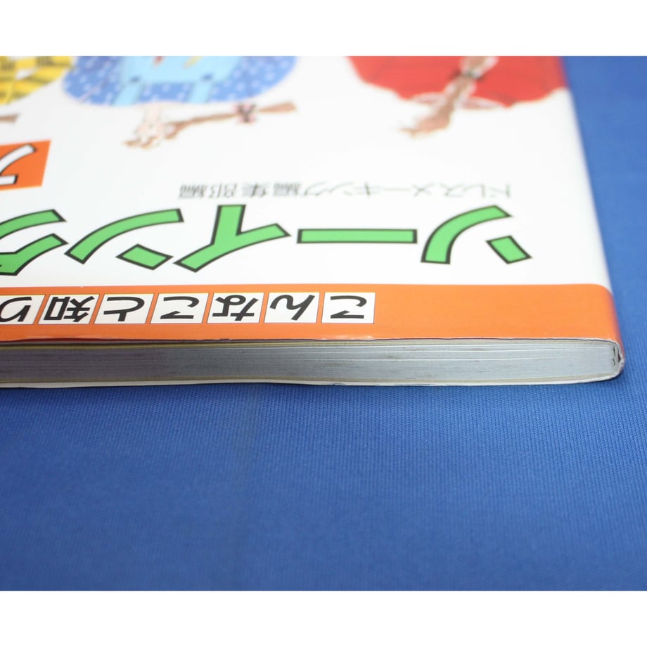 62eb39bc5d05ec167dabd002
