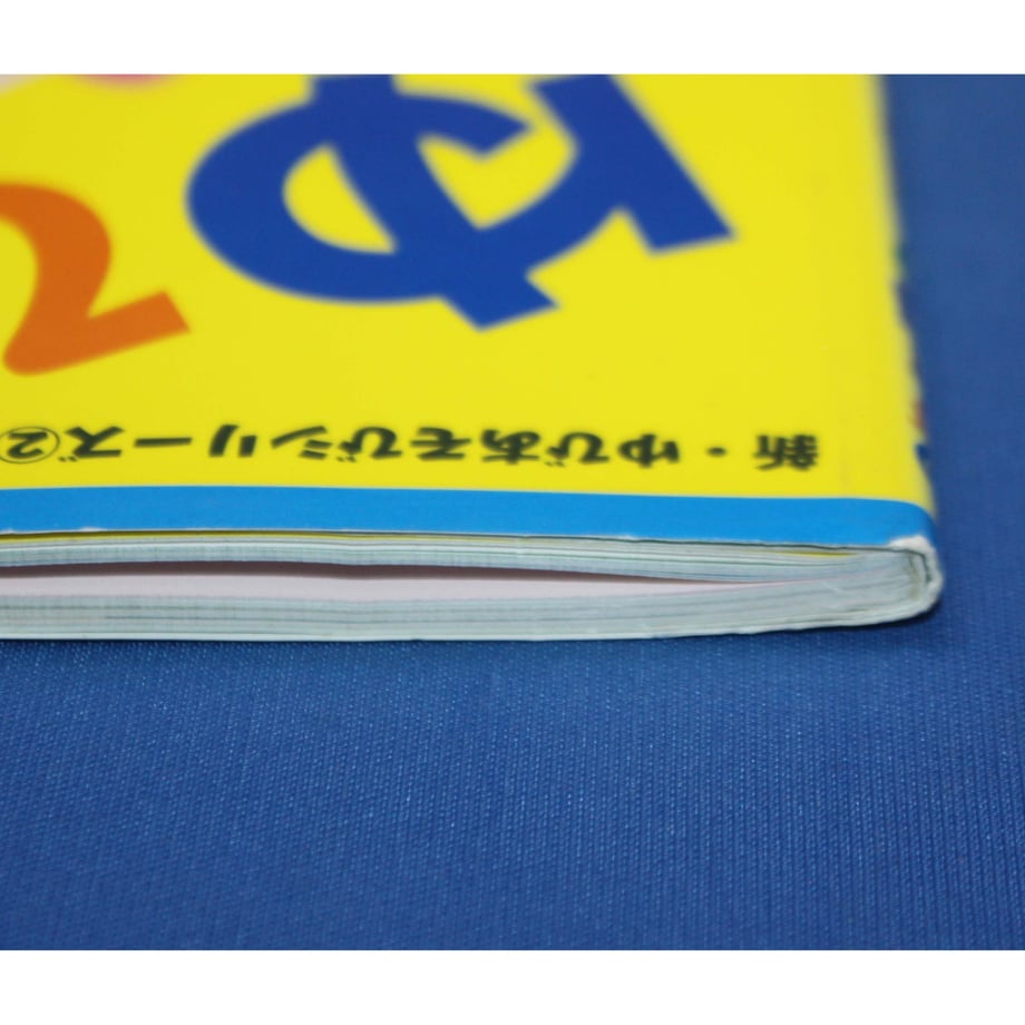655a19fb59d7985181210e03