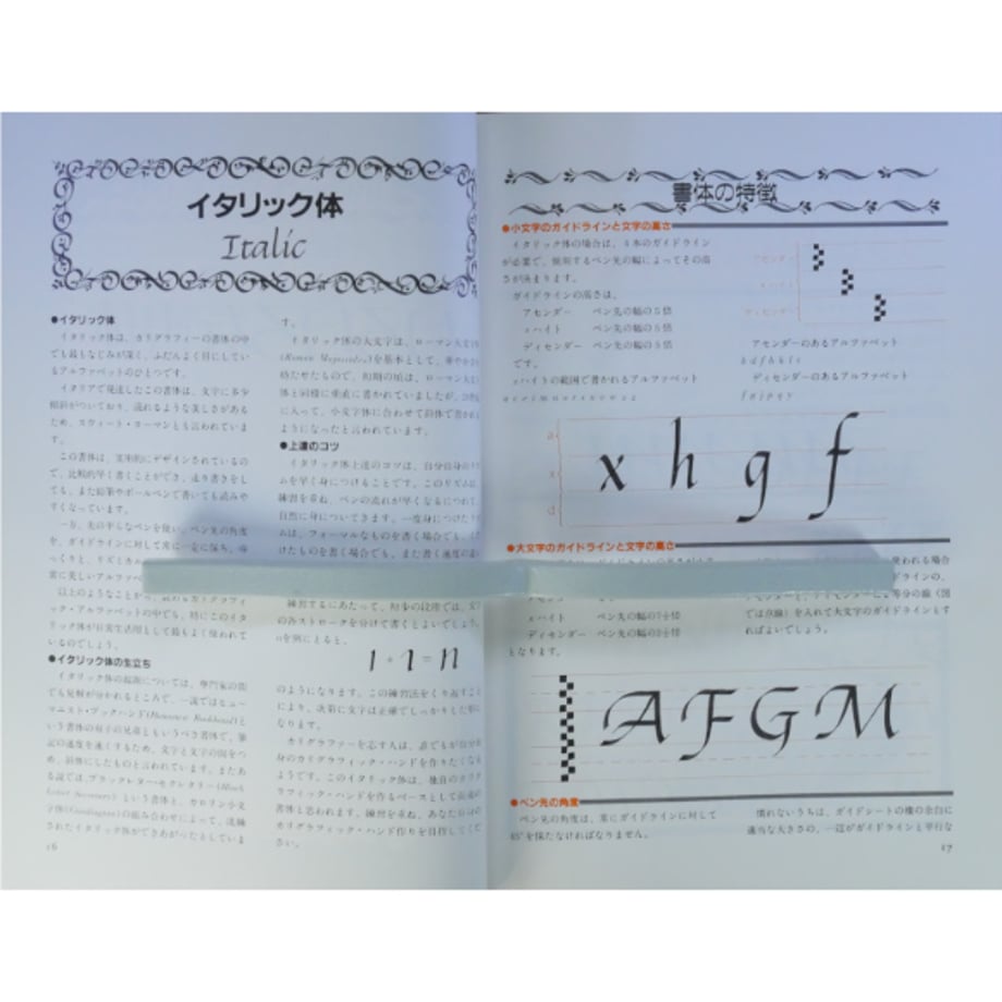 665d6c2b9b4c1905af5ad37f