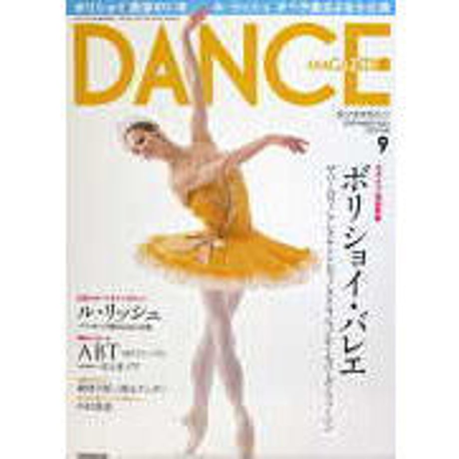 5d958519ff78bd34f7078d82