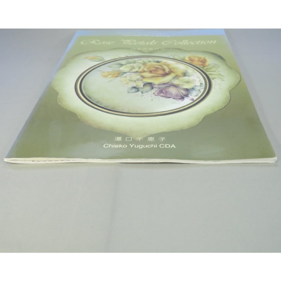 665c1bf99797c710cad25d77