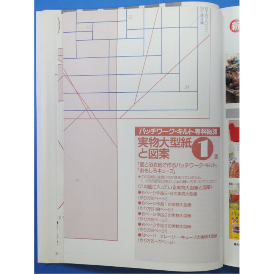 686a552a029af19a32db27fe