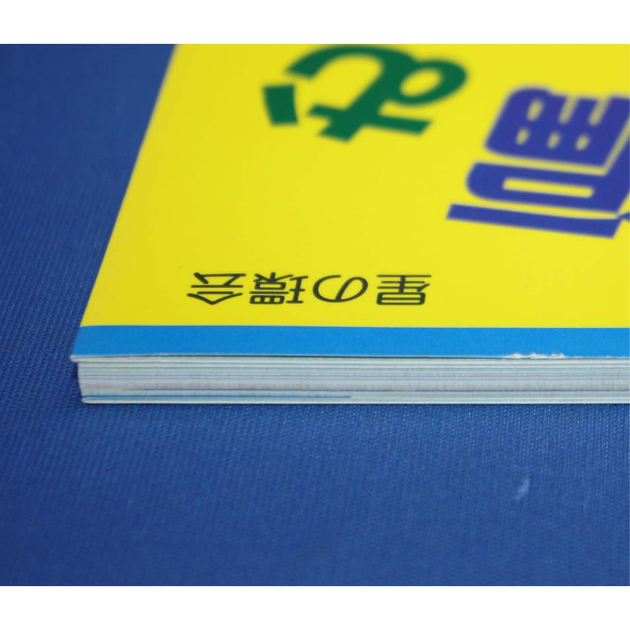 655a19fb59d7985181210e03