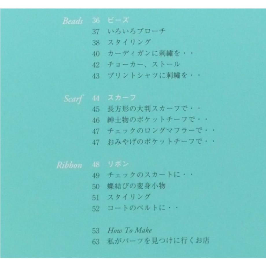 66d418f16c3f1e192b30c91c