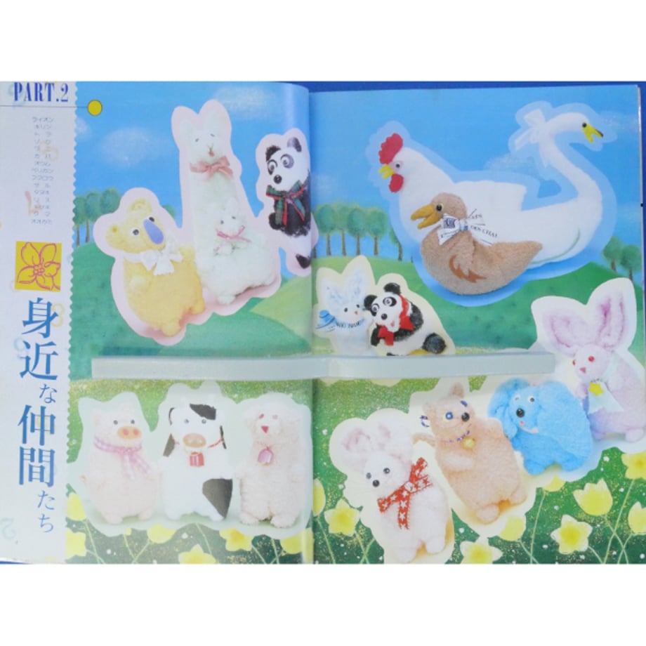 6788cdf88e735f02c17b2bc7