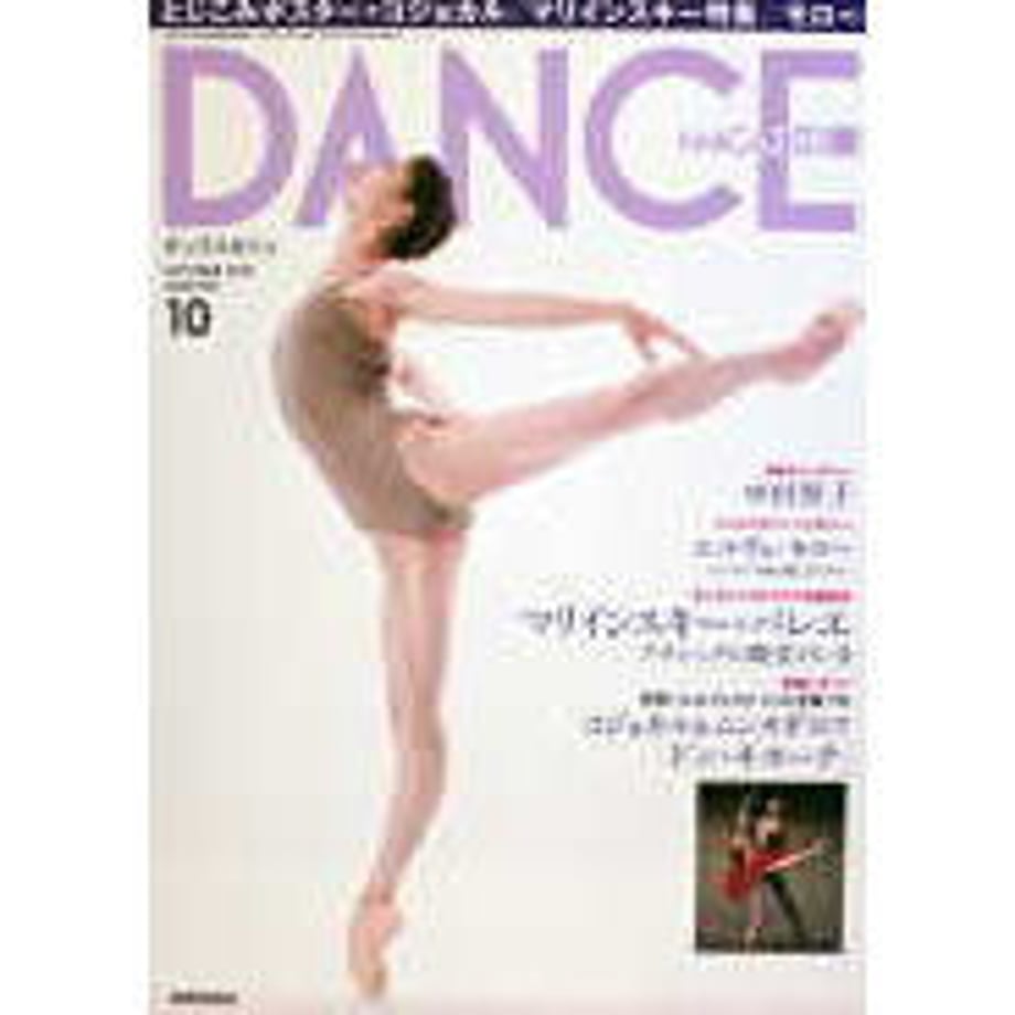 5d956d16ff78bd35b4077c6d