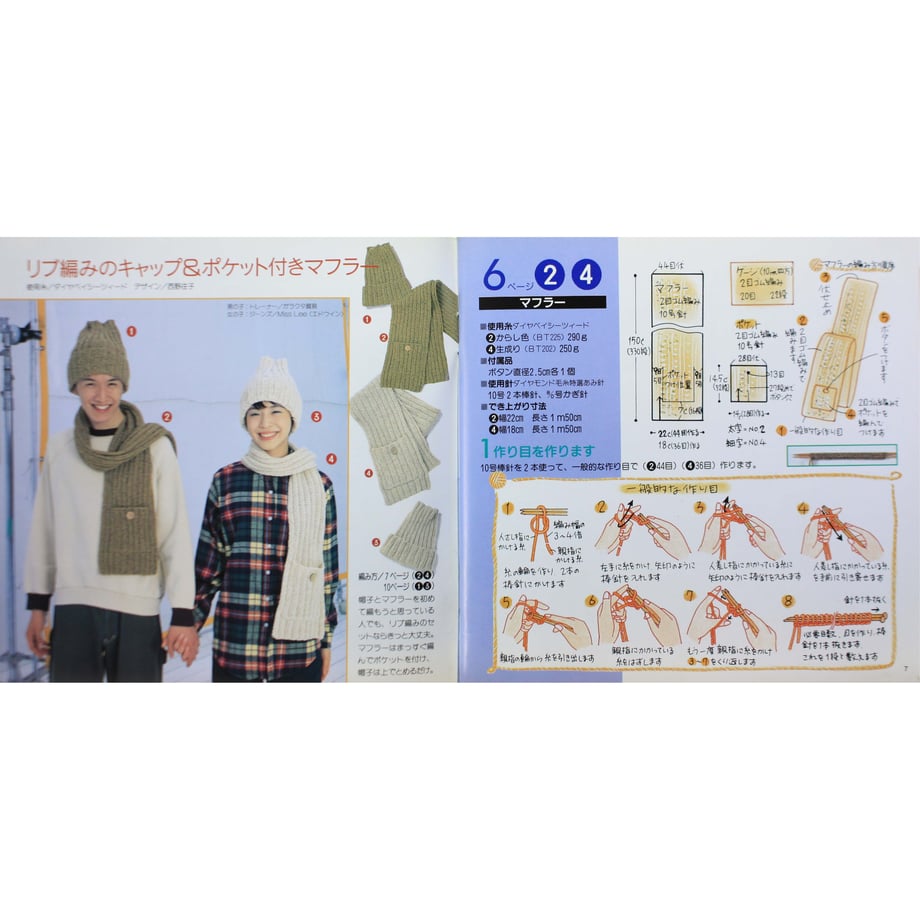 6559c32c545dc71f3ab9a441