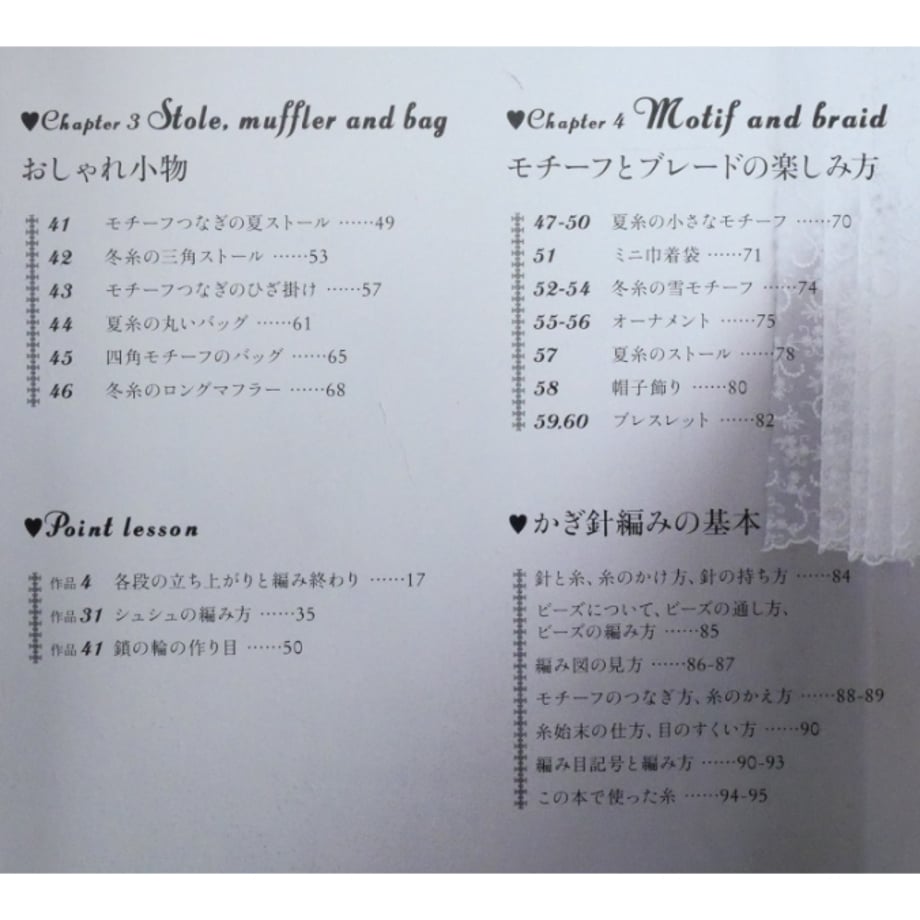 67579f291c5df02871c34b71