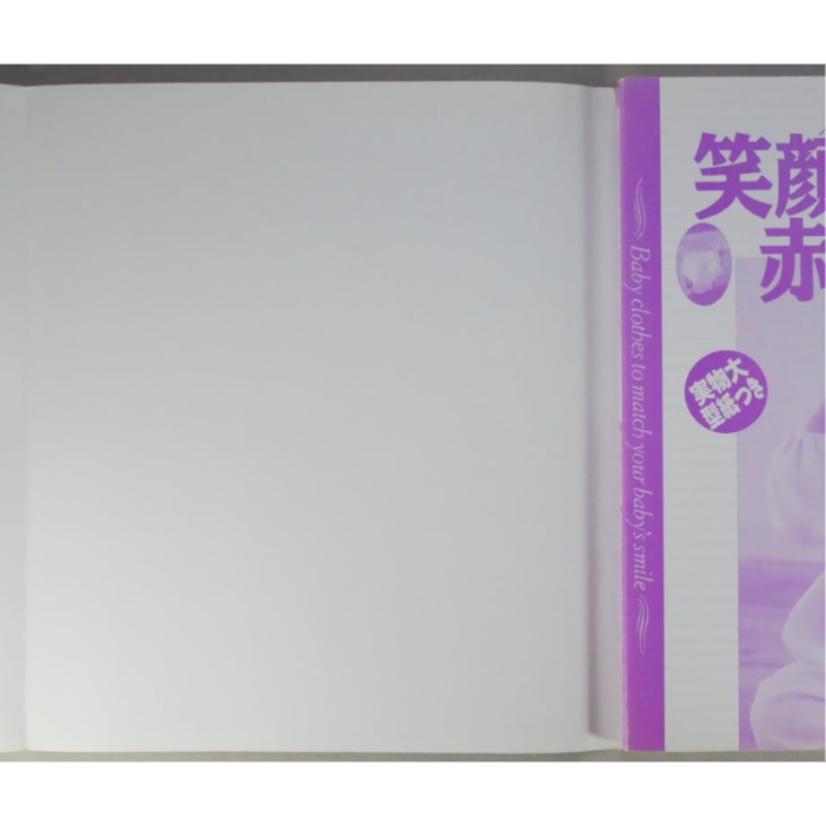 6a0eb92d80c8d819cf9ebf58