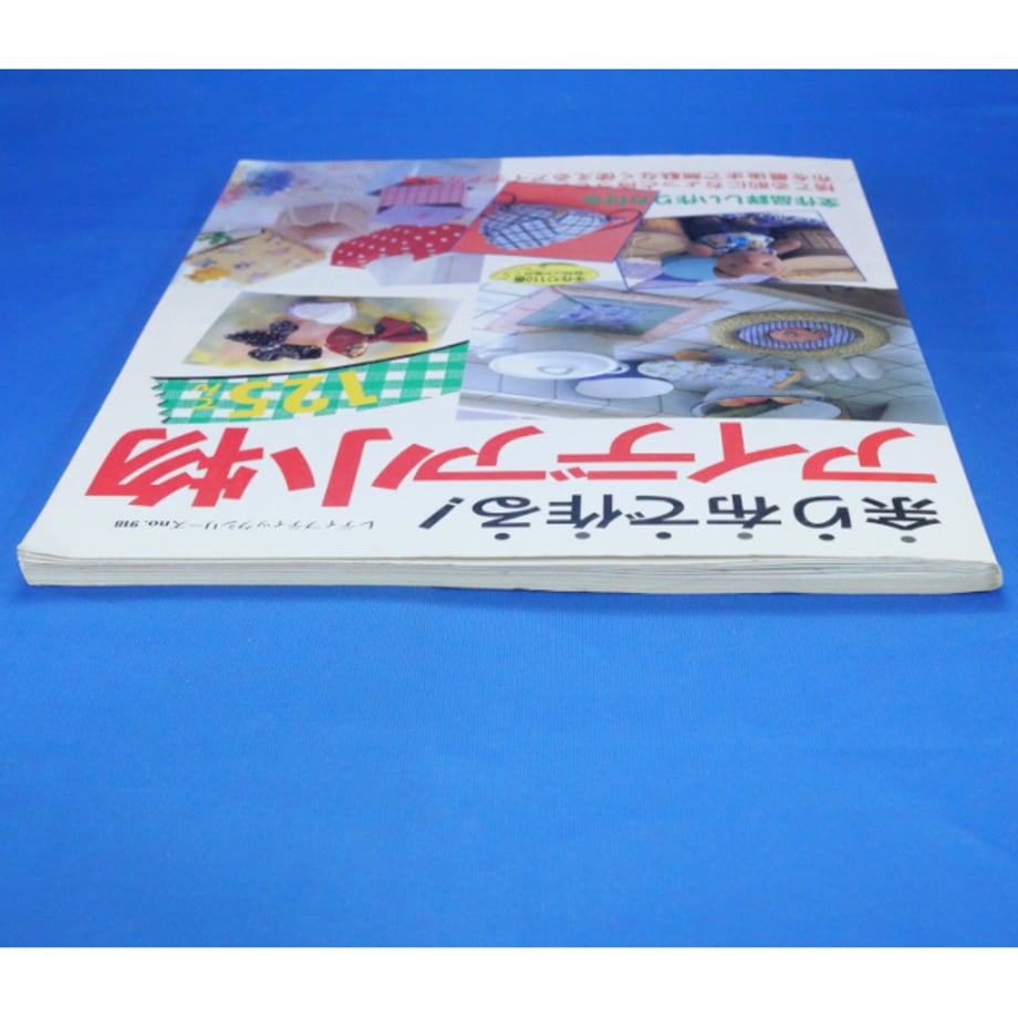 67cd487552c94aea325c1f77
