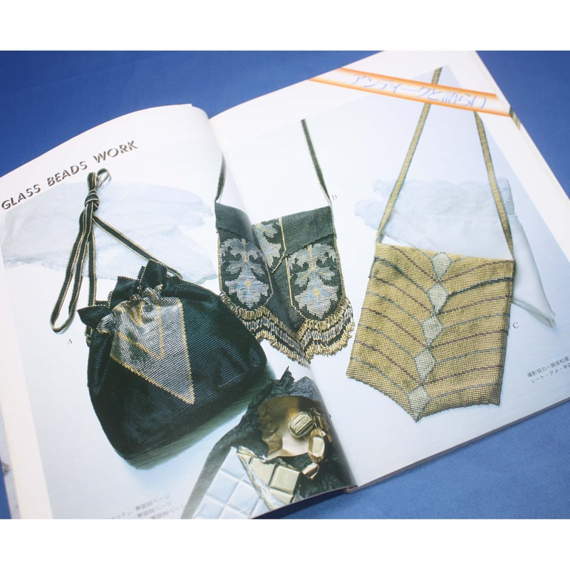 サコタカコ　佐古孝子　先生　ビーズ織　巾着　巾着バッグ サコタカコ 佐古孝子 先生 ビーズ織 巾着 巾着バッグ - メルカリ