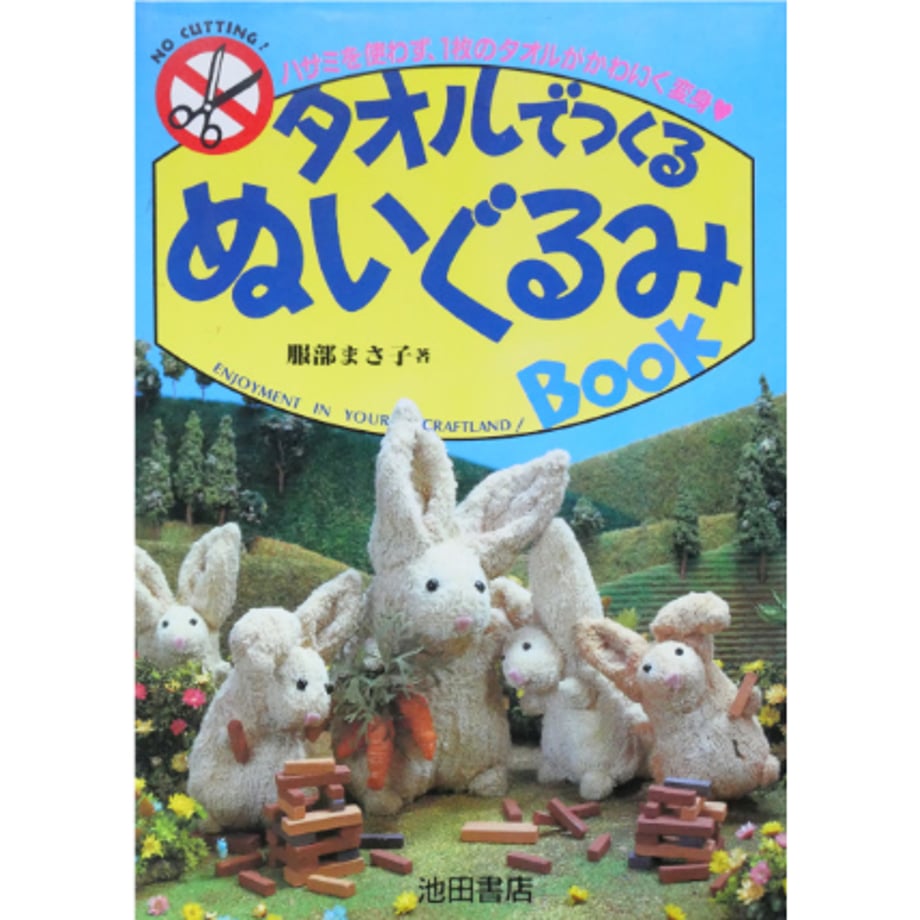 669c655aebcaaf00286f465c