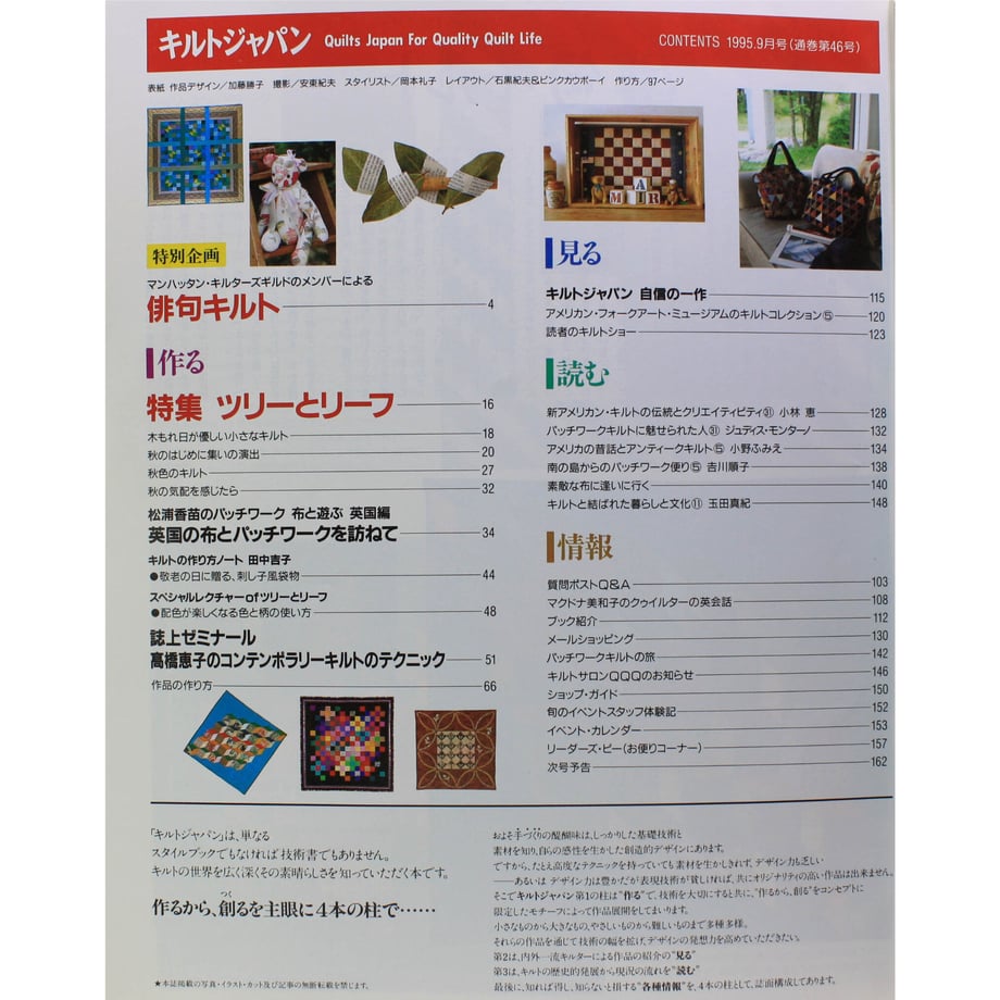 608fa337e70dc435f5f011ae