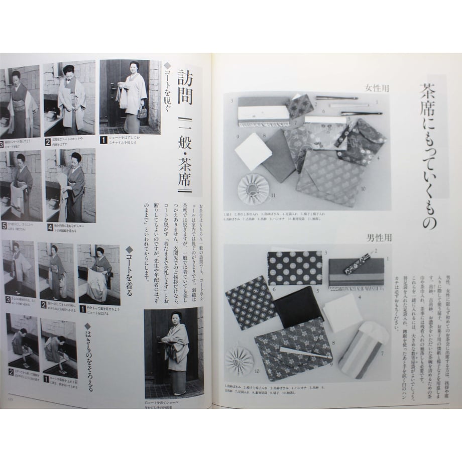 64e1cc2656efca003ef45d2a