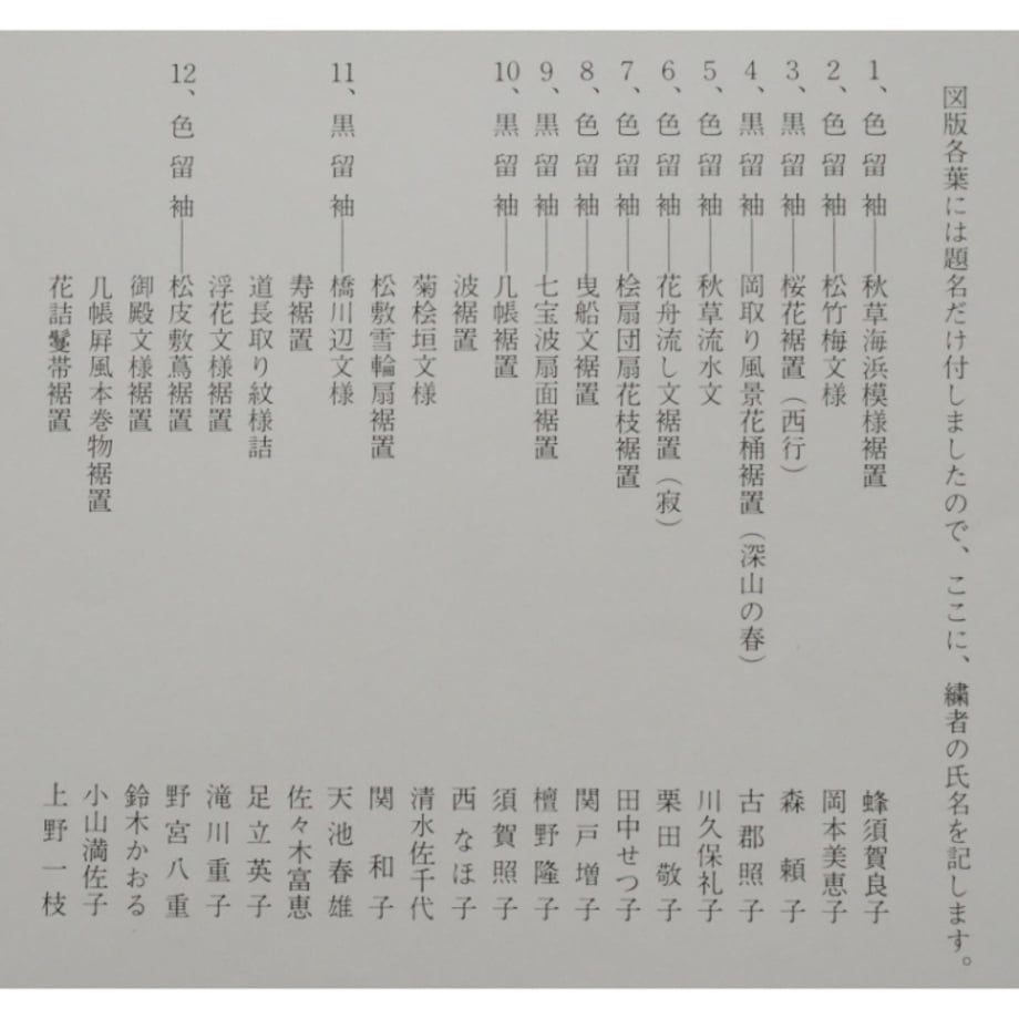 66c156da471cb306a2e9a08f