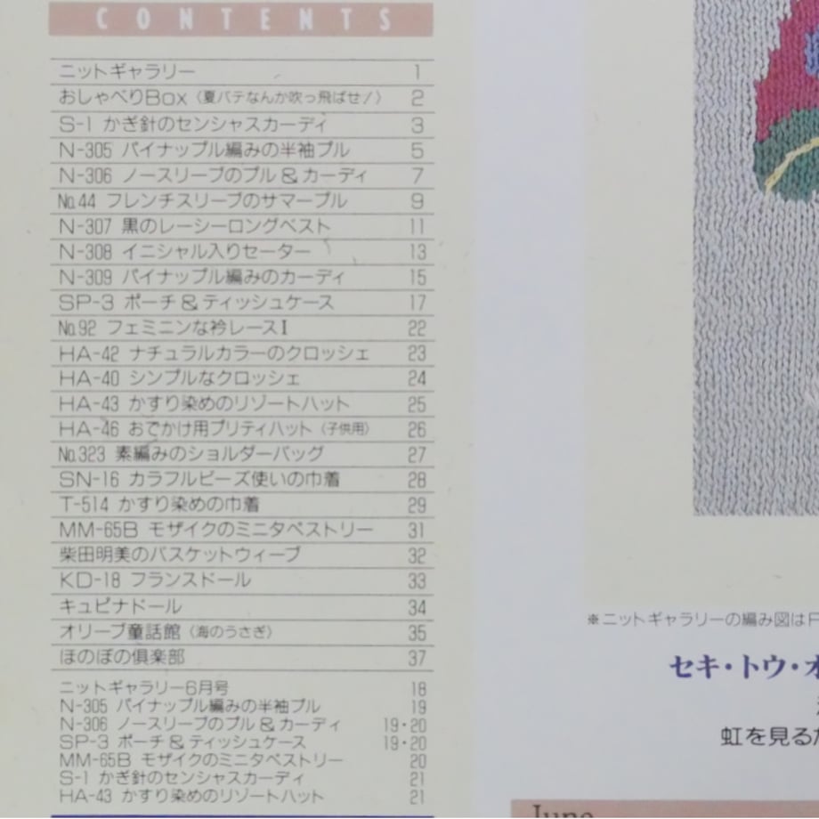 69b113376ebf64983213ed74