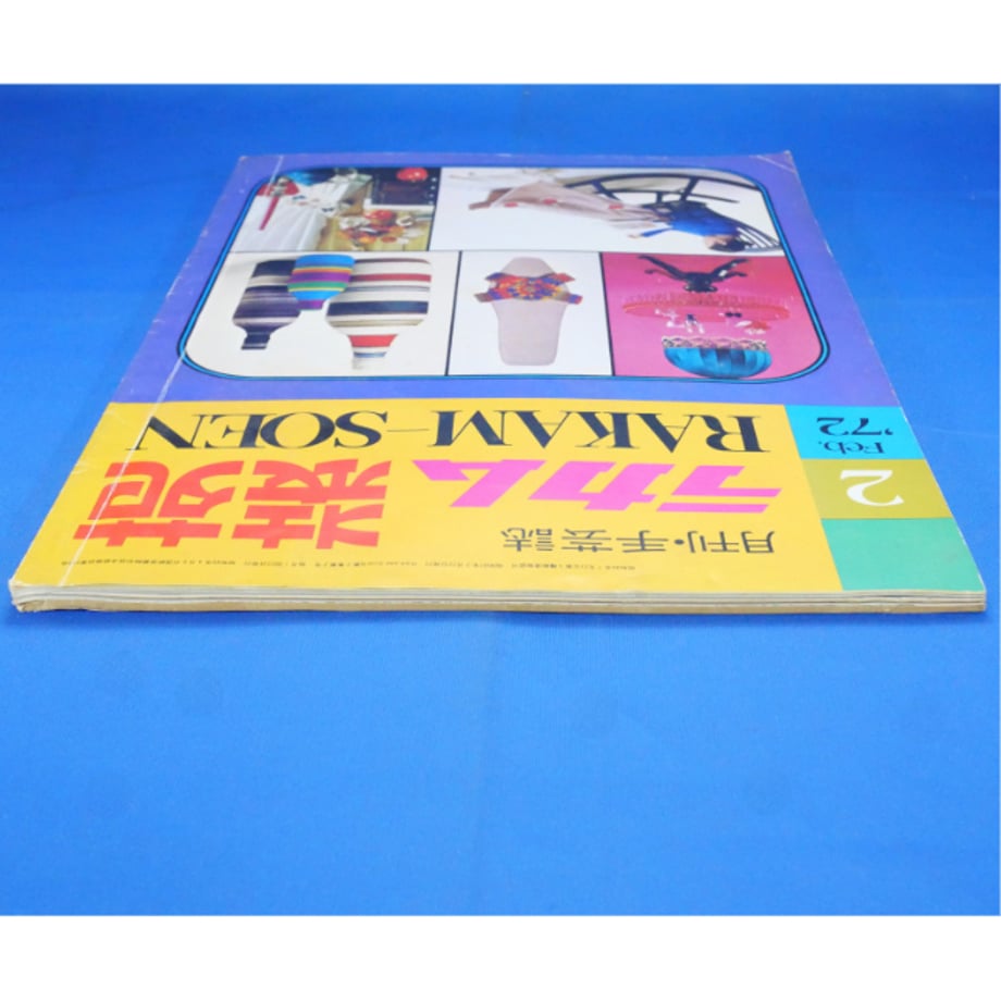 67dfbc7dc82327c7316330eb