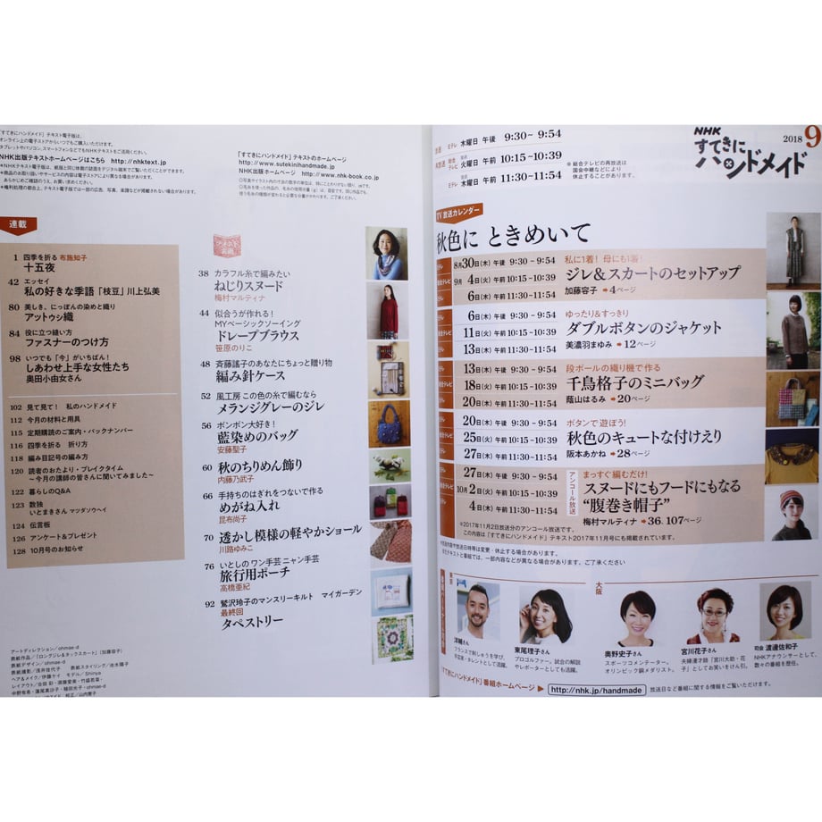 5d905e93ff78bd610c28e056