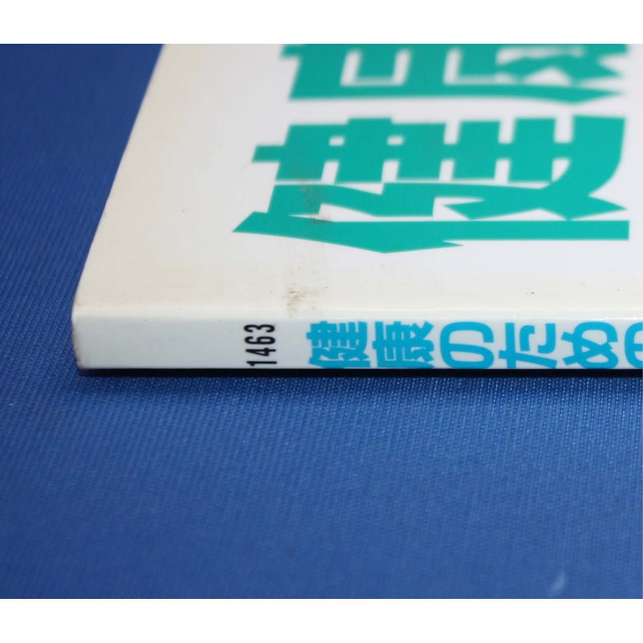 6559ef8e59d7984e9e210e26
