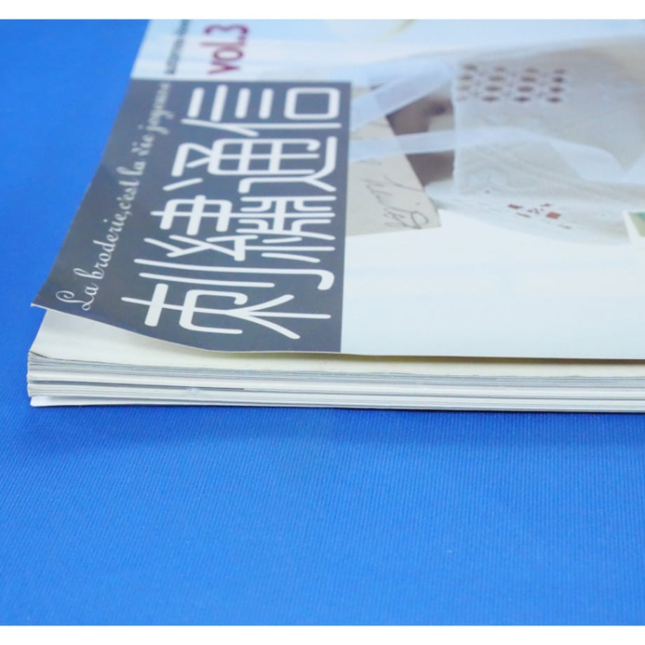 67c588136cb14b05271ae64c