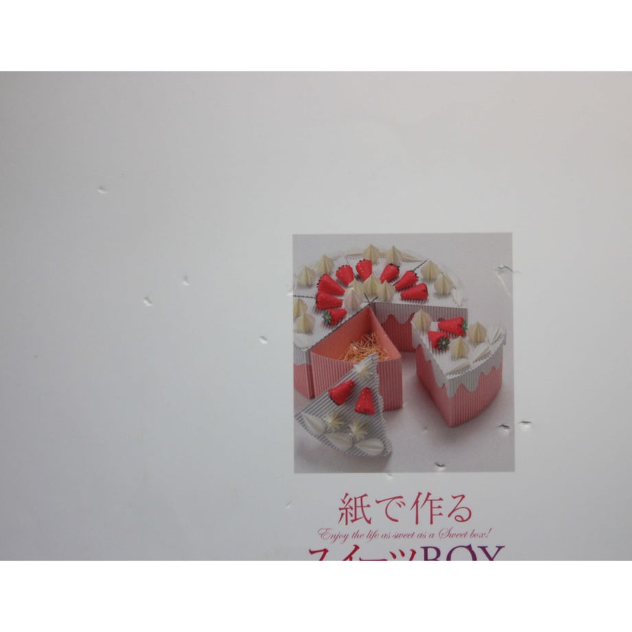 648a74ccdbaefd002e47f30d