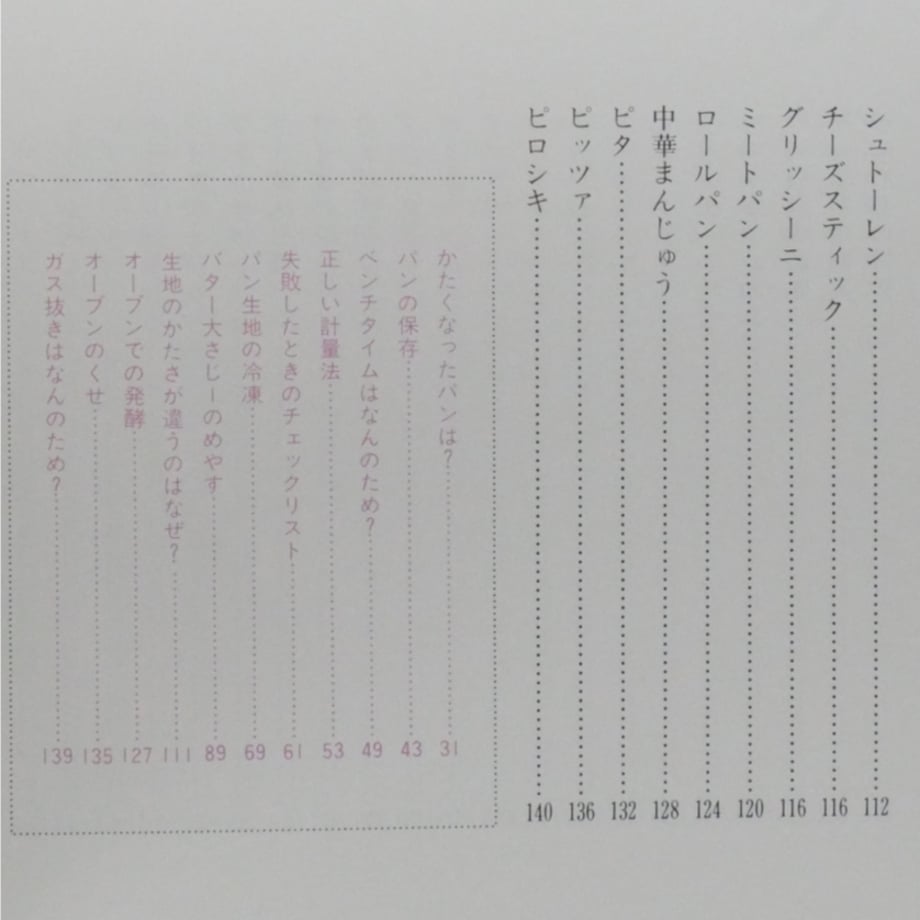 683be5ce916d26a581b7fa2e