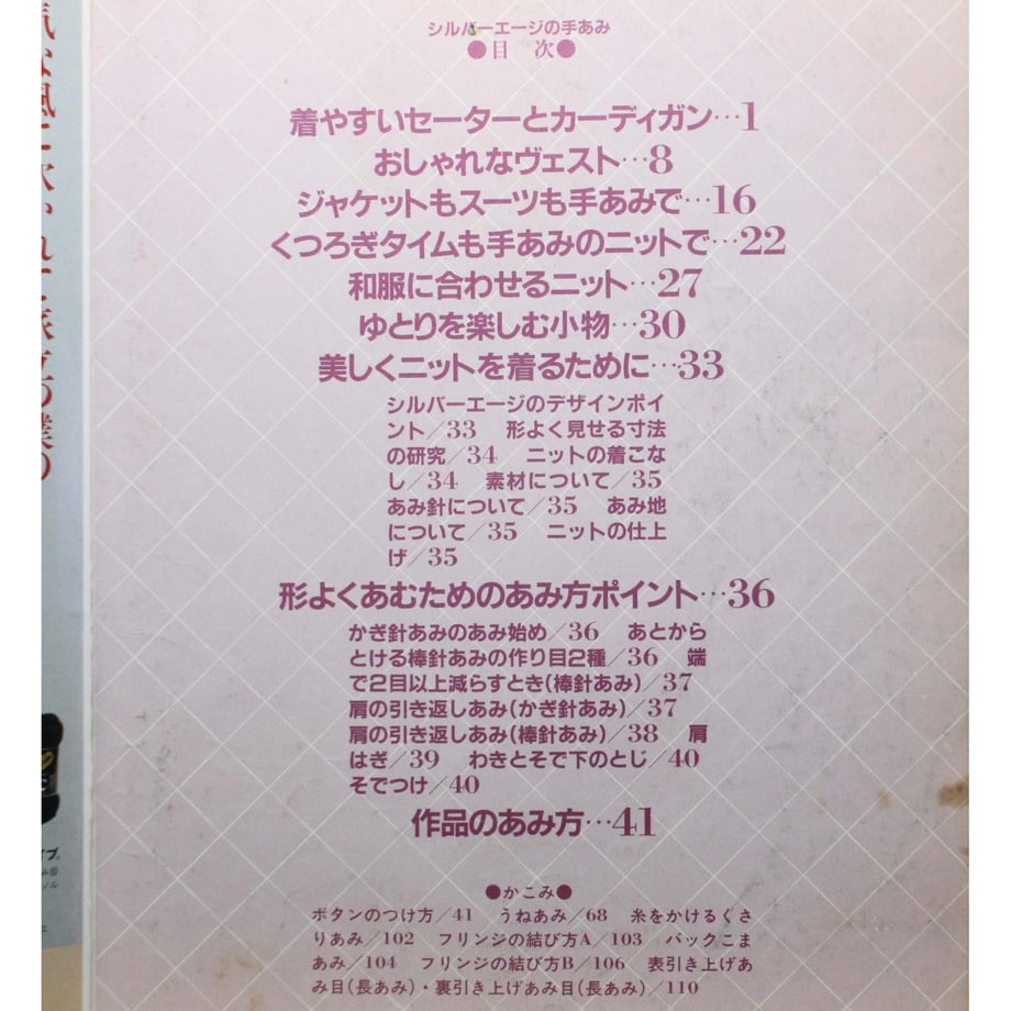 65681607dbaefd002e4951e2