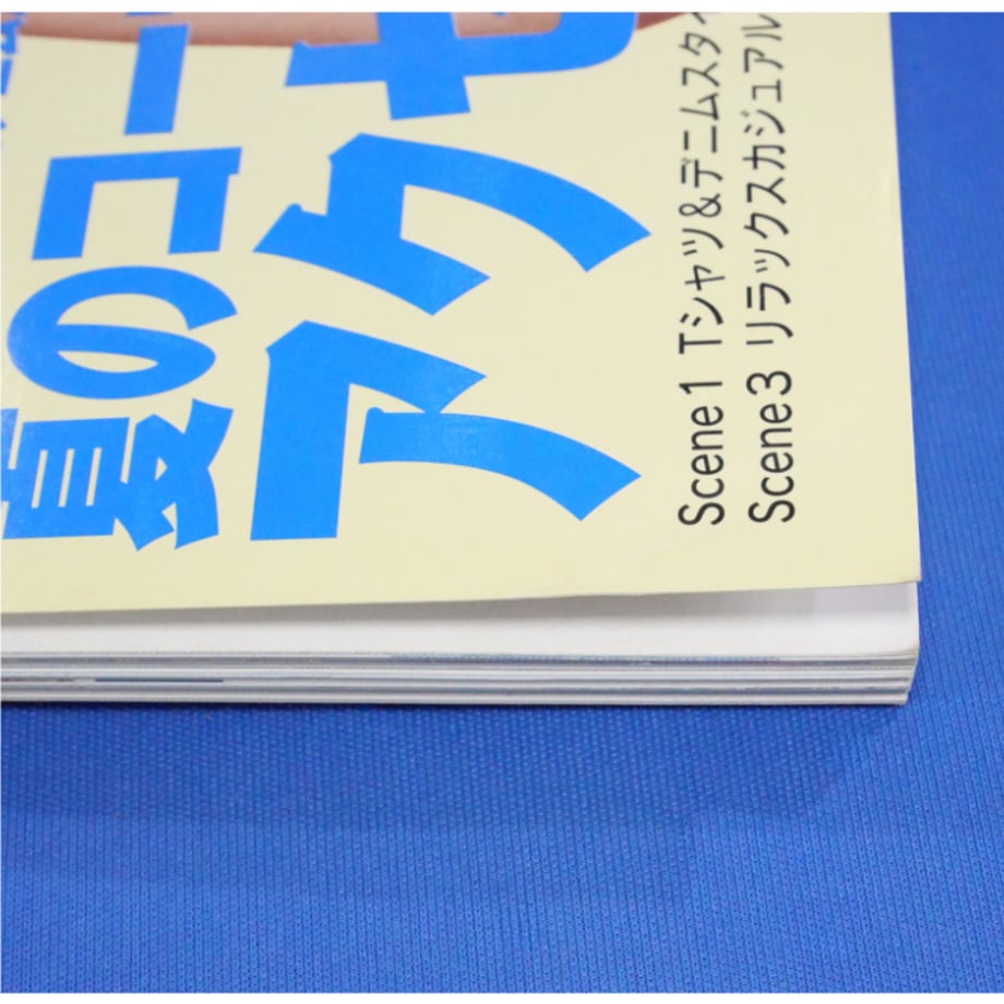 689877ab85f6346c2a25bd40