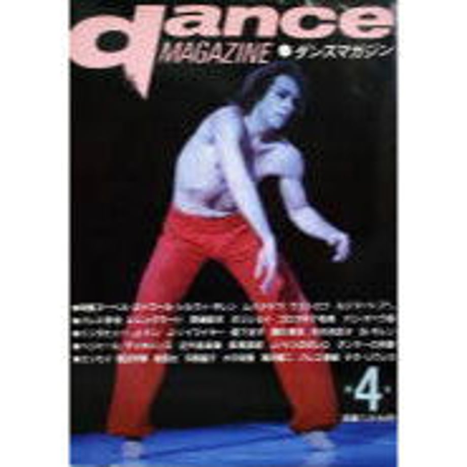 5db3aeb3220e75505bbbf6e7