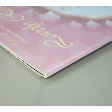 アメリカーナ19色で描くⅦ Lovely Roses Vol.2 バラのなまえは？ / 湯口千恵子