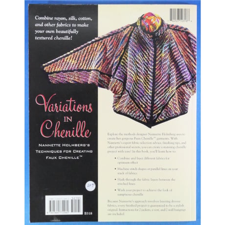 Variations in Chenille / Nannette Holmberg's Techniques for Creating Faux Chenille
