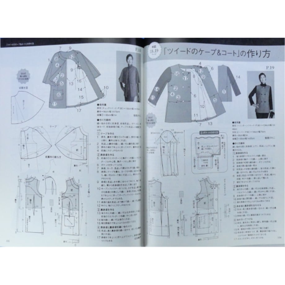 679c74ee22a0b803a5e713a5