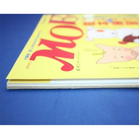 MOE モエ / 2002年2月号 / 白泉社