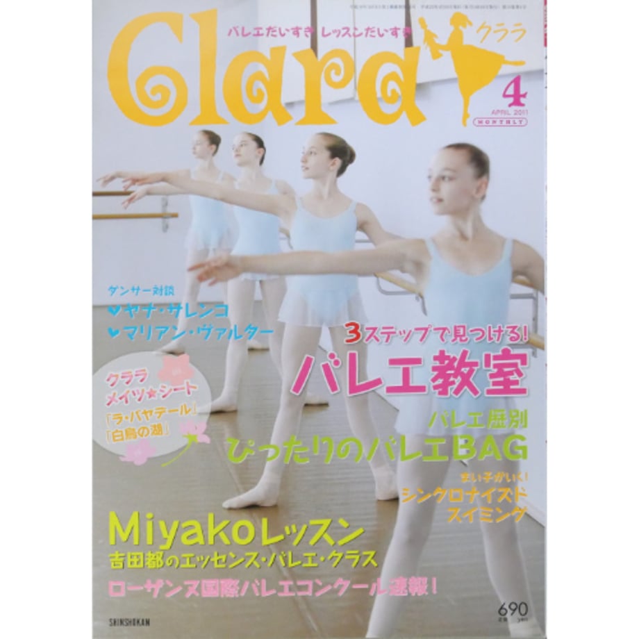 66c56ff53c6034034aaefd69