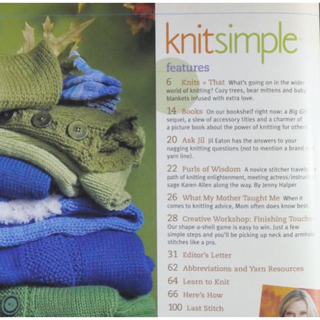 knitsimple yarn+life+fun / fall 2008