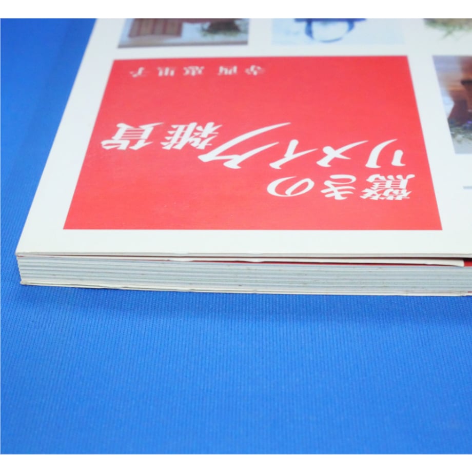67cd727f1f94959abc695147