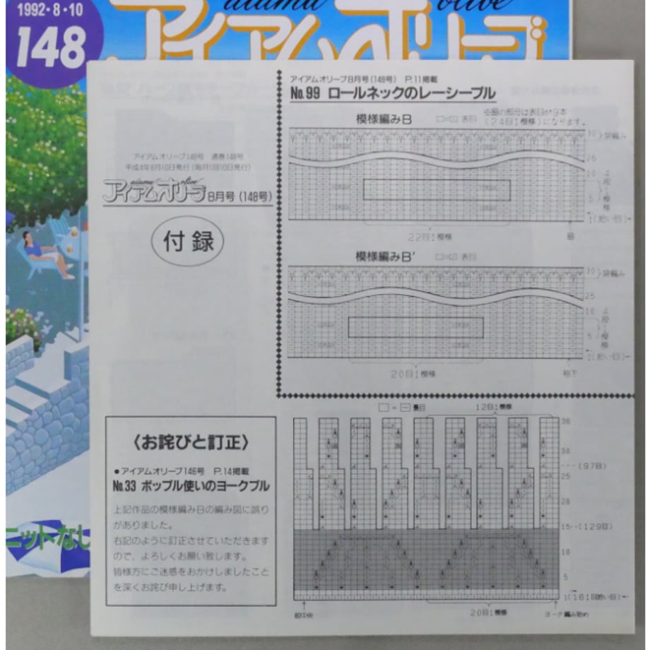 69acfd0d878cab4fe00ace81