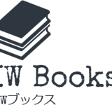 IWブックス