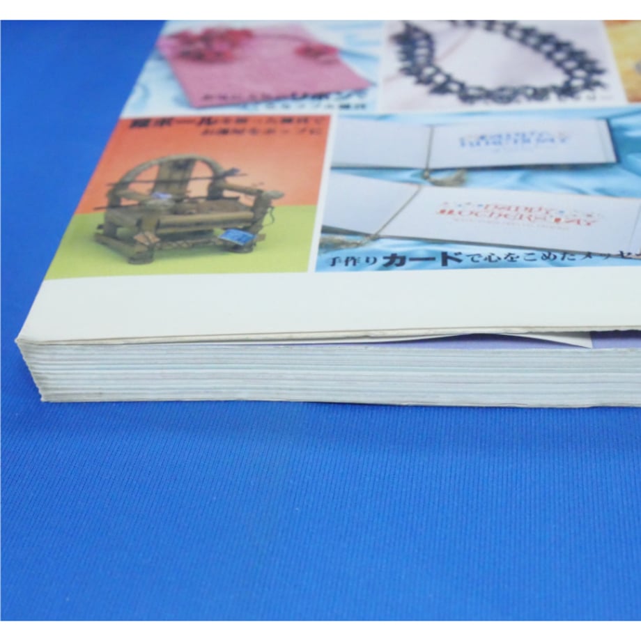 67cd506491f26e2547b5694f