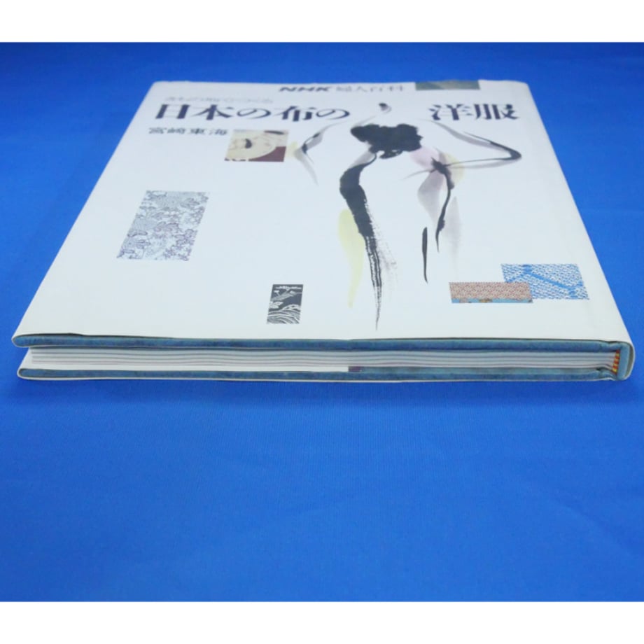 67e139b3471cb335dae2cedc