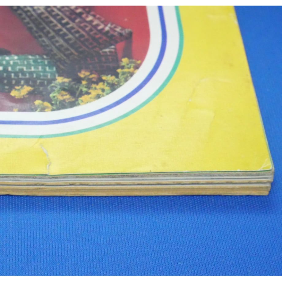 67dfdc08e8093ebe1a500844