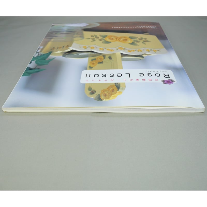 石田和美のトールペイント ローズレッスン / 日本ヴォーグ社 | IWブックス