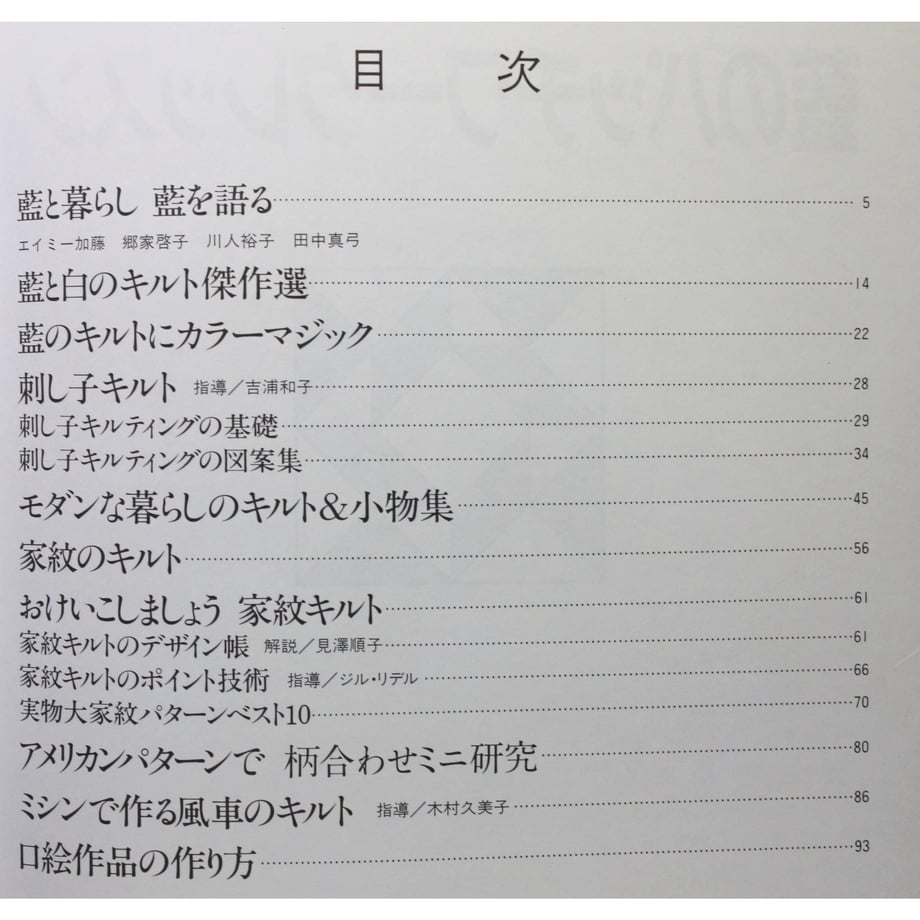 5db7b929ff78bd69f2a48026
