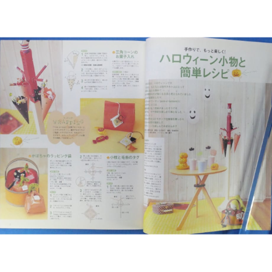 691eb5468ae1784d55be52fa