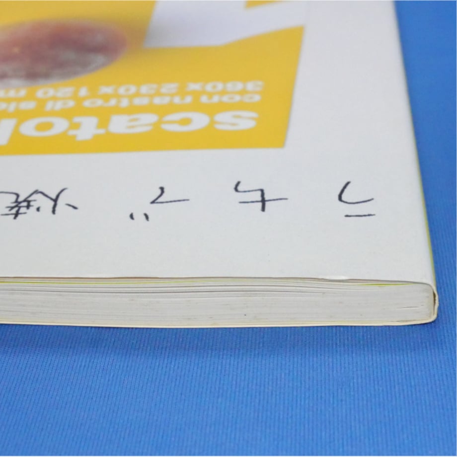 683bb7b27b0f726c540f24f4