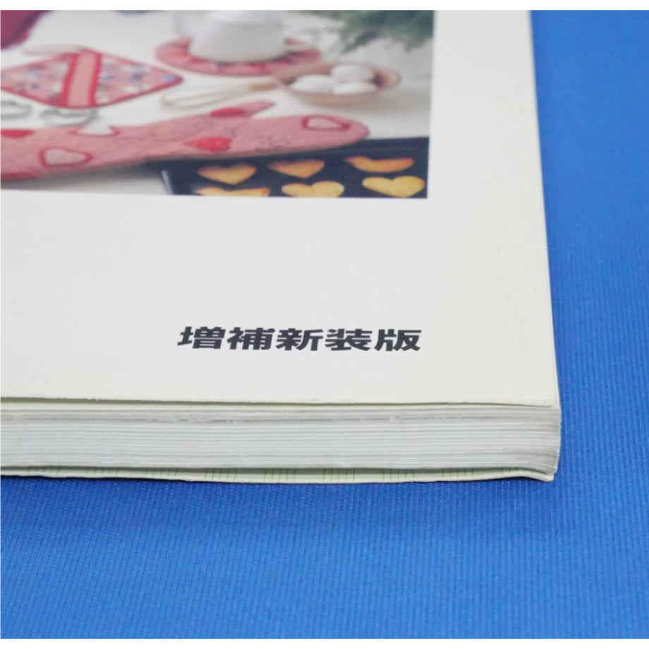 682e91a187ef5b088f6d1fda