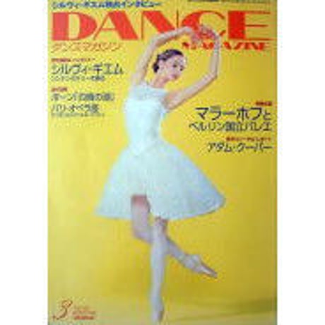 CATEGORY 2005年 平成17年 | IWブックス