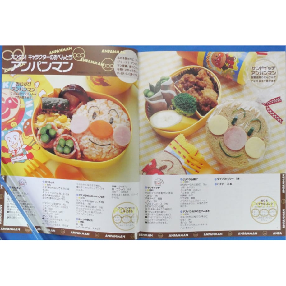 684a8860b363bc8685a50e4e