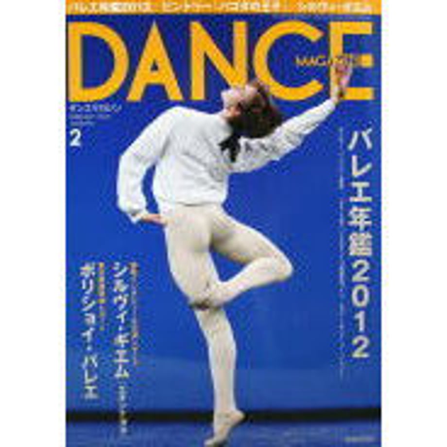 5d9adcd4bc45ac3531687c9d